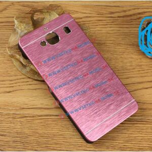 759
Hliníkový obal Samsung Galaxy A7 ružový