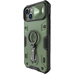 Odolné puzdro na Apple iPhone 14 Plus Nillkin CamShield Armor Pro zelené