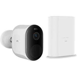 IMI EC4 Wireless Outdoor Security Kamera + Brána